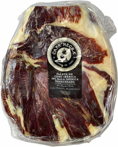 PALETA DE CEBO IBÉRICA 50% RAZA IBÉRICA CAPA NEGRA.